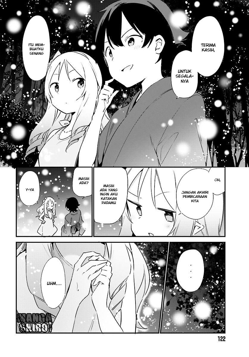 eromanga-sensei - Chapter: 32