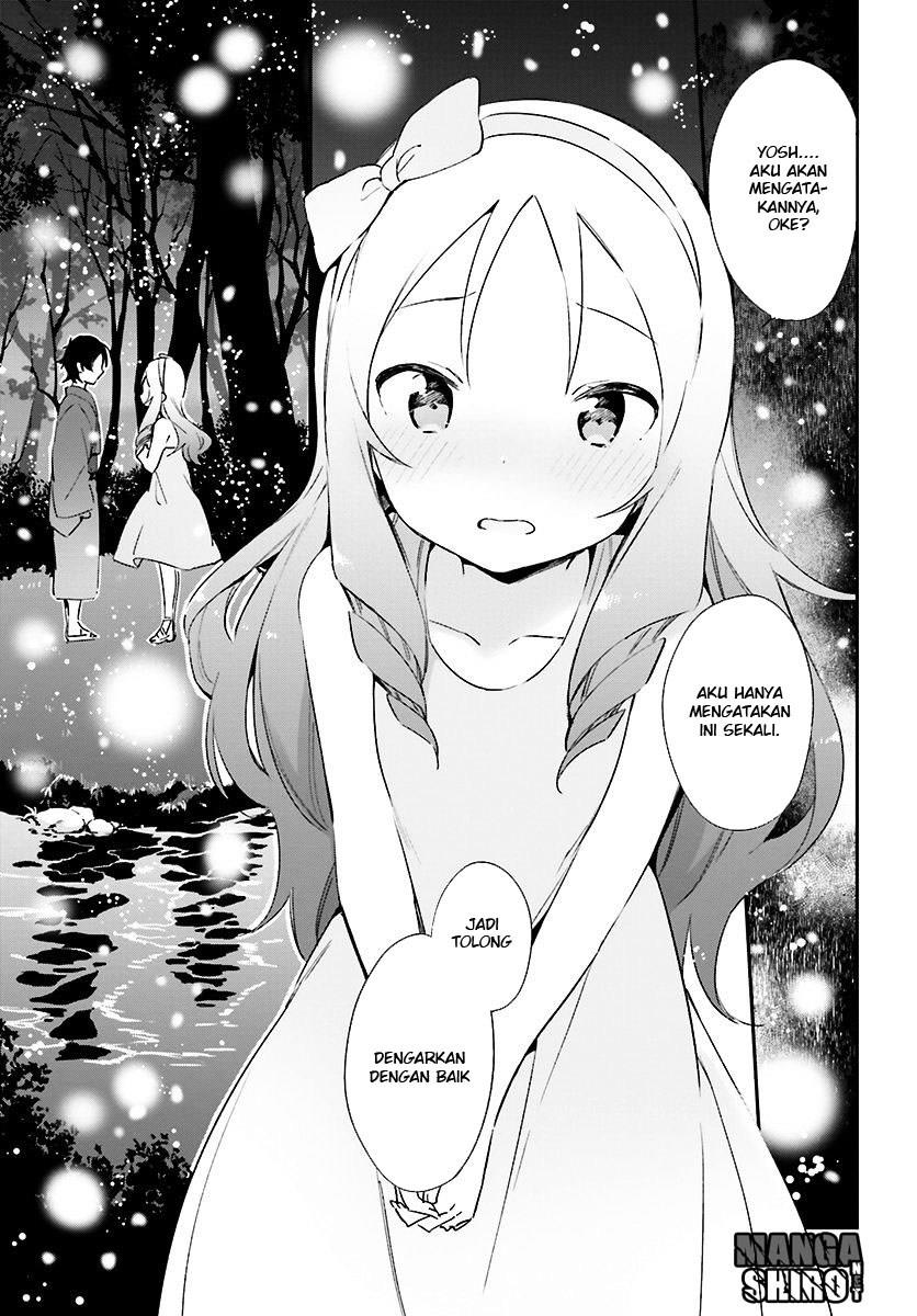 eromanga-sensei - Chapter: 32