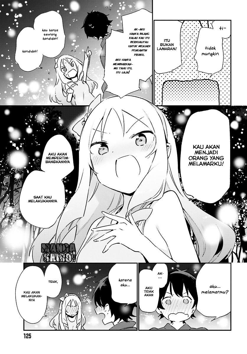 eromanga-sensei - Chapter: 32