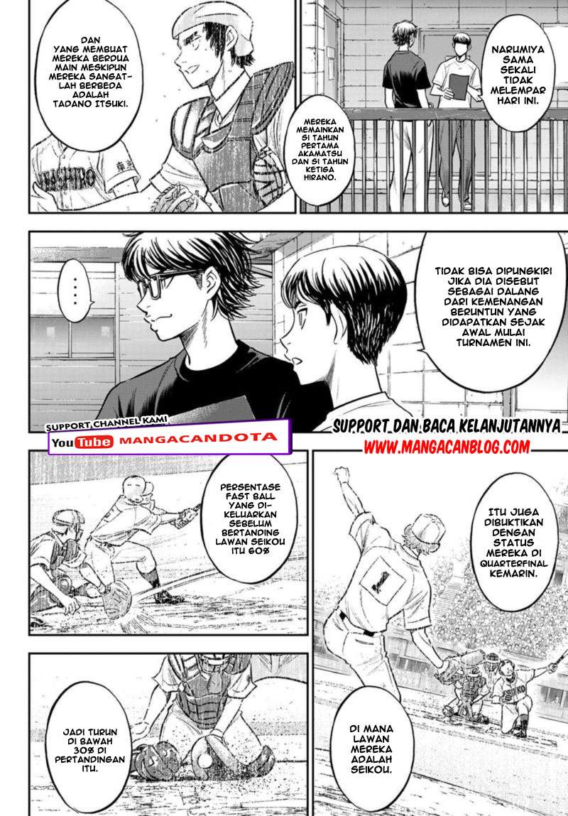 diamond-no-ace-act-2 - Chapter: 255