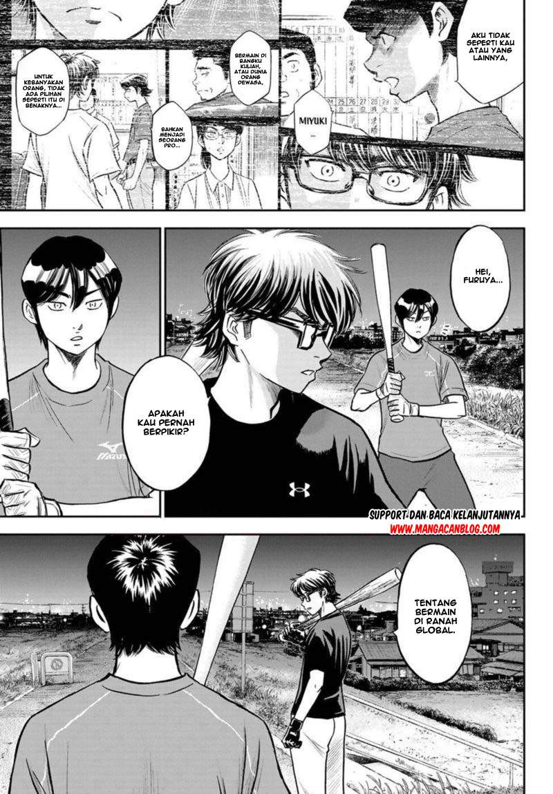 diamond-no-ace-act-2 - Chapter: 255