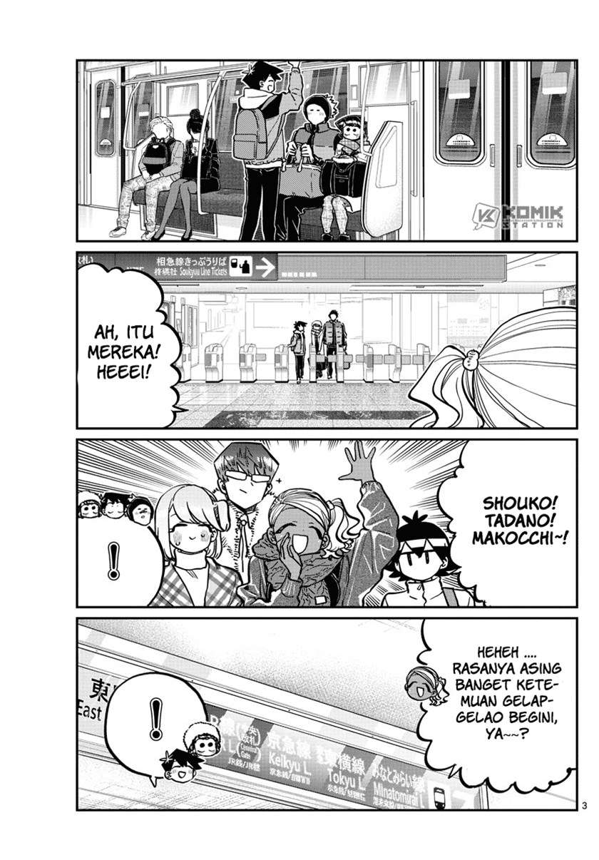 komi-san-wa-komyushou-desu - Chapter: 260