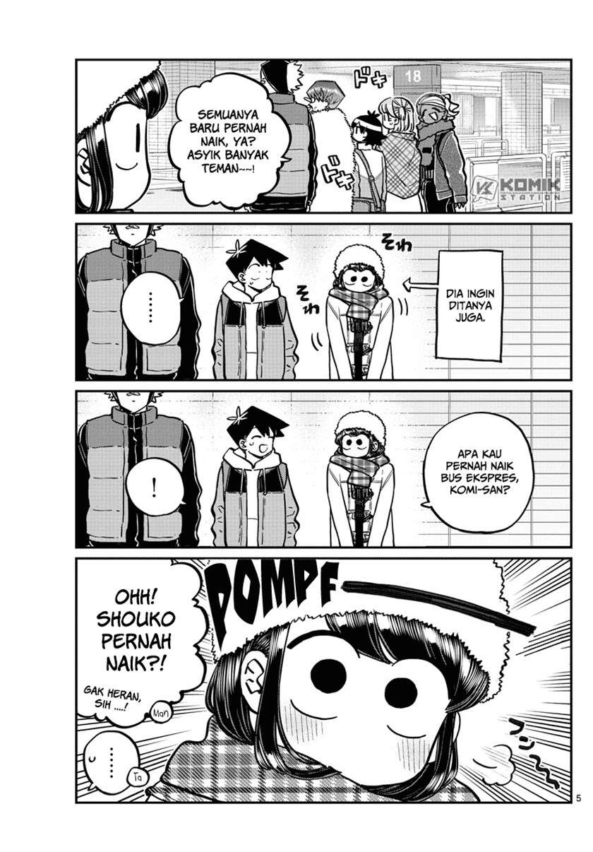 komi-san-wa-komyushou-desu - Chapter: 260