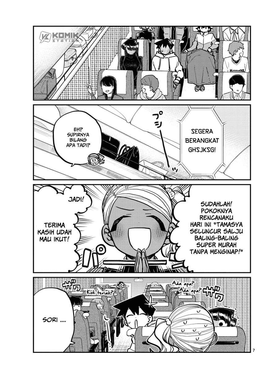 komi-san-wa-komyushou-desu - Chapter: 260