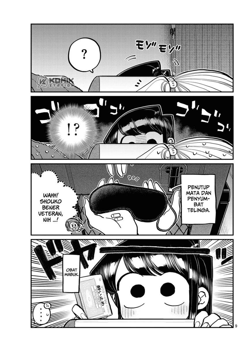 komi-san-wa-komyushou-desu - Chapter: 260