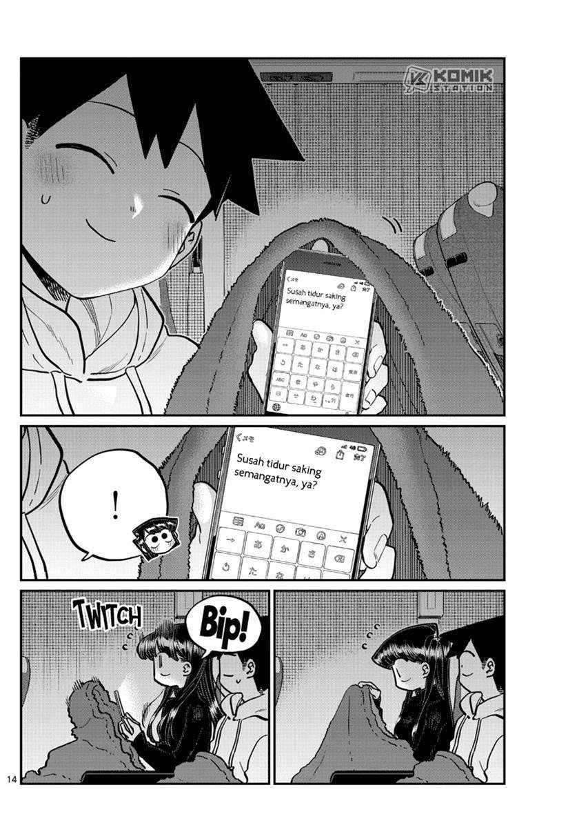 komi-san-wa-komyushou-desu - Chapter: 260