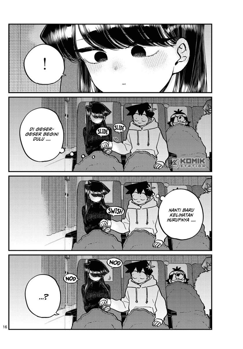 komi-san-wa-komyushou-desu - Chapter: 260