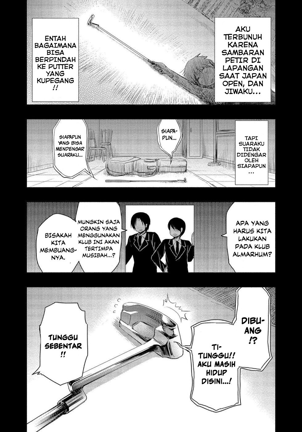 progolfer-no-ore-ga-imouto-no-putter-ni-tensei-shiteshimatta-ken - Chapter: 1.2