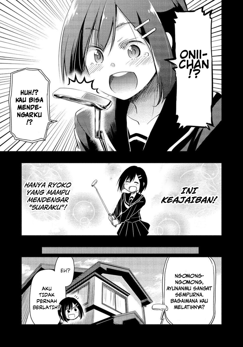 progolfer-no-ore-ga-imouto-no-putter-ni-tensei-shiteshimatta-ken - Chapter: 1.2