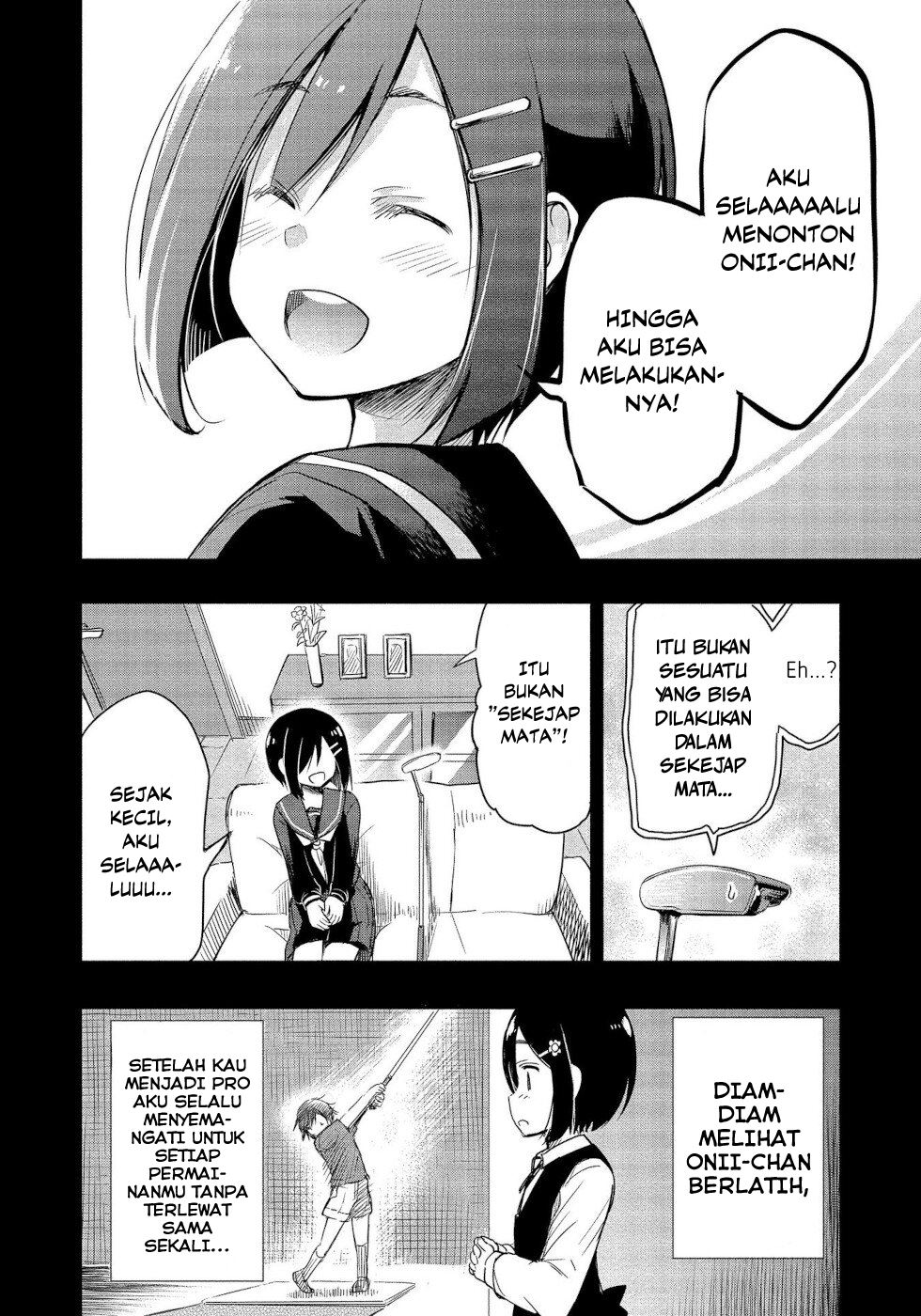 progolfer-no-ore-ga-imouto-no-putter-ni-tensei-shiteshimatta-ken - Chapter: 1.2