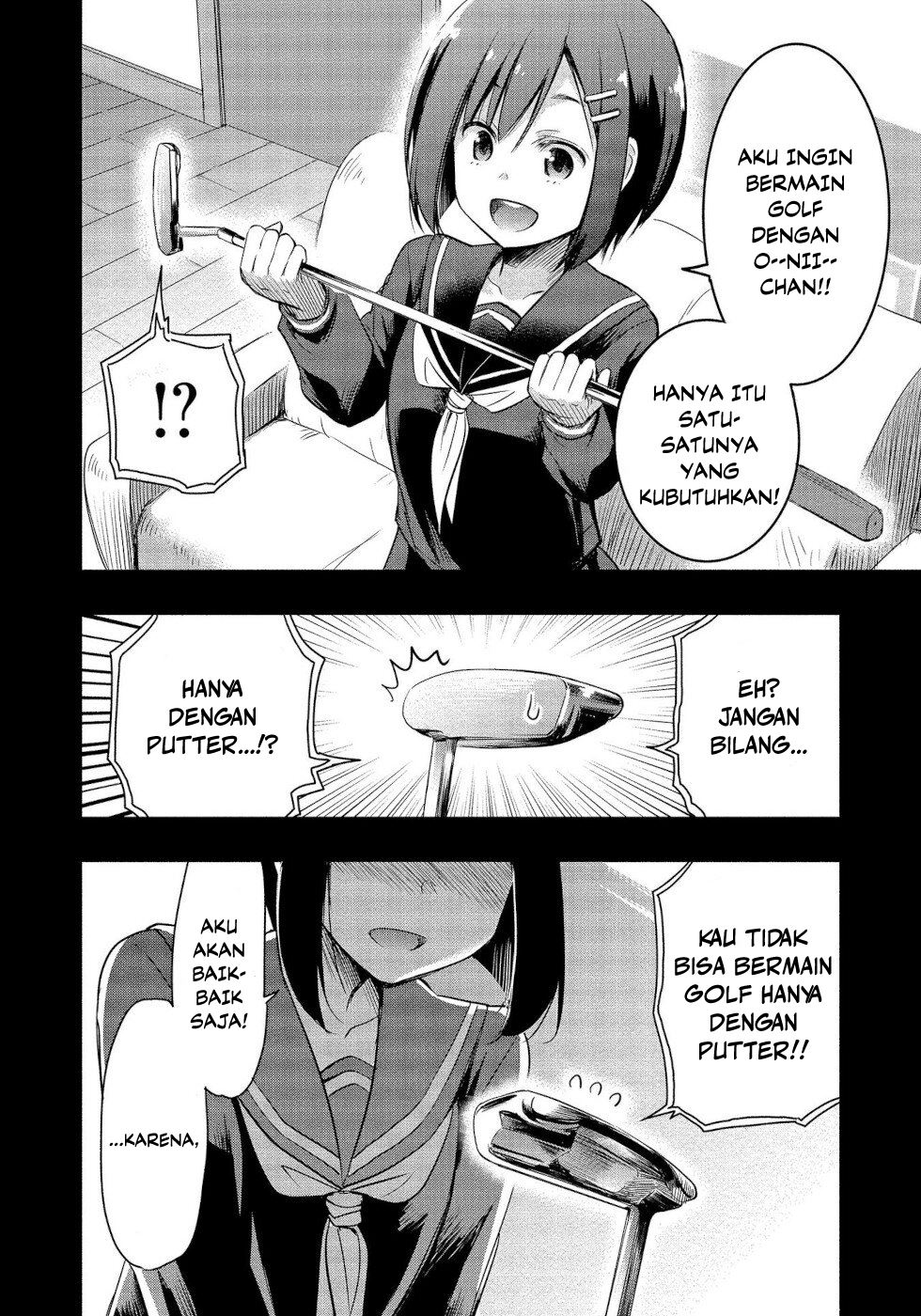 progolfer-no-ore-ga-imouto-no-putter-ni-tensei-shiteshimatta-ken - Chapter: 1.2