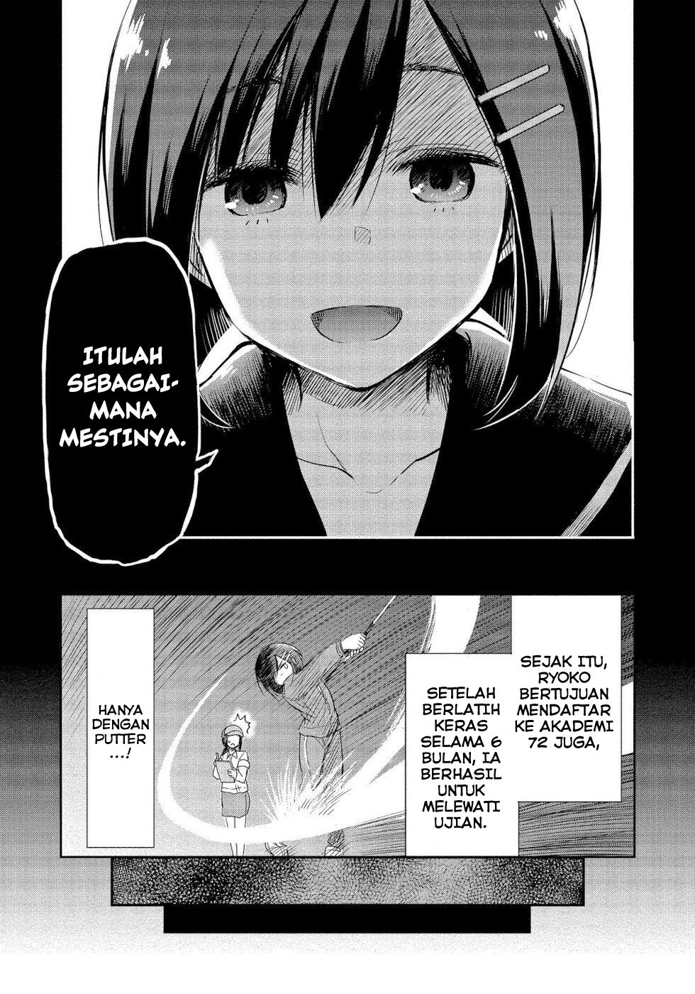 progolfer-no-ore-ga-imouto-no-putter-ni-tensei-shiteshimatta-ken - Chapter: 1.2