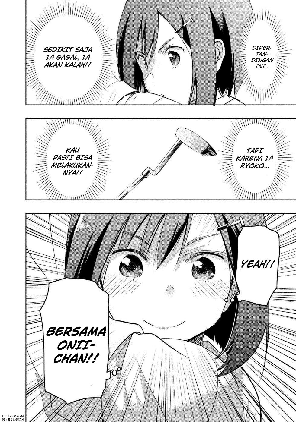 progolfer-no-ore-ga-imouto-no-putter-ni-tensei-shiteshimatta-ken - Chapter: 1.2