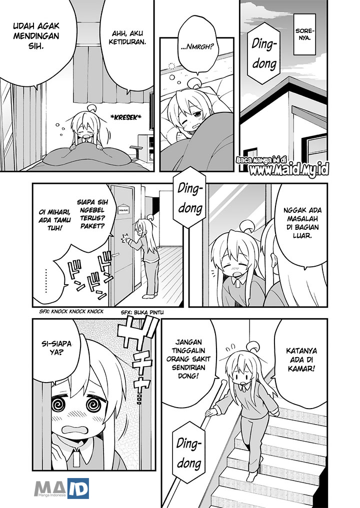 onii-chan-wa-oshimai - Chapter: 32