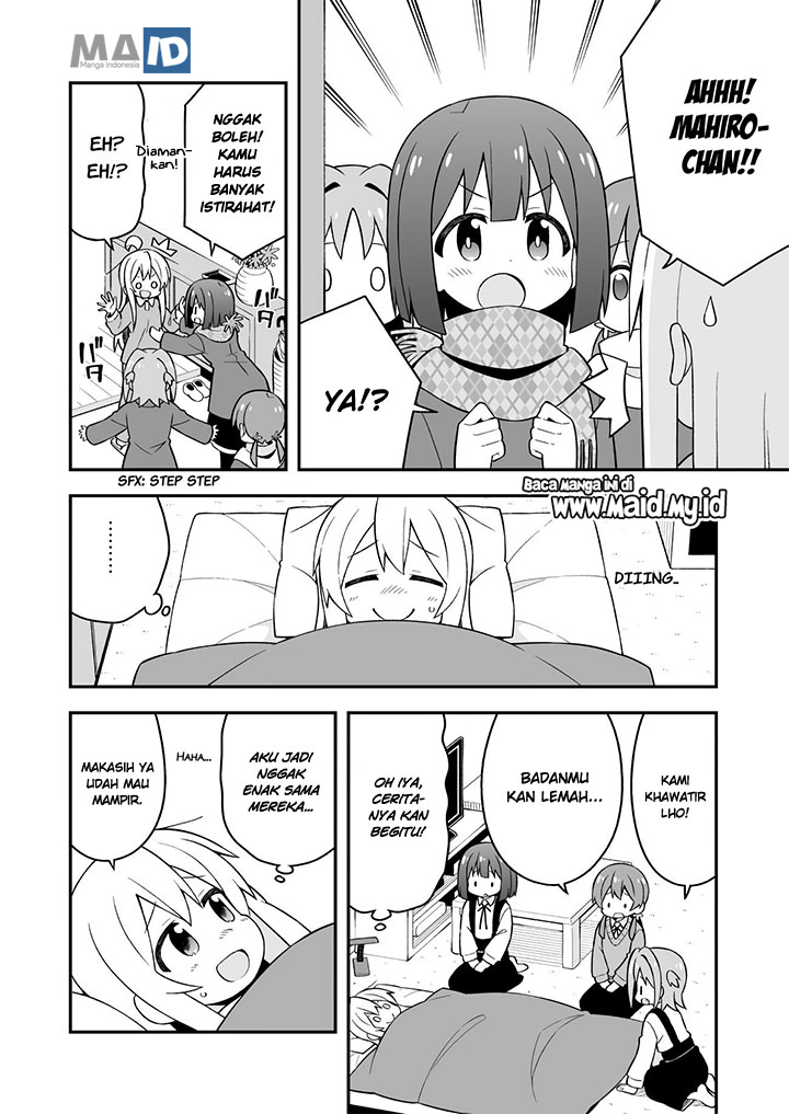 onii-chan-wa-oshimai - Chapter: 32