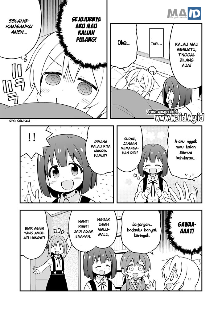 onii-chan-wa-oshimai - Chapter: 32