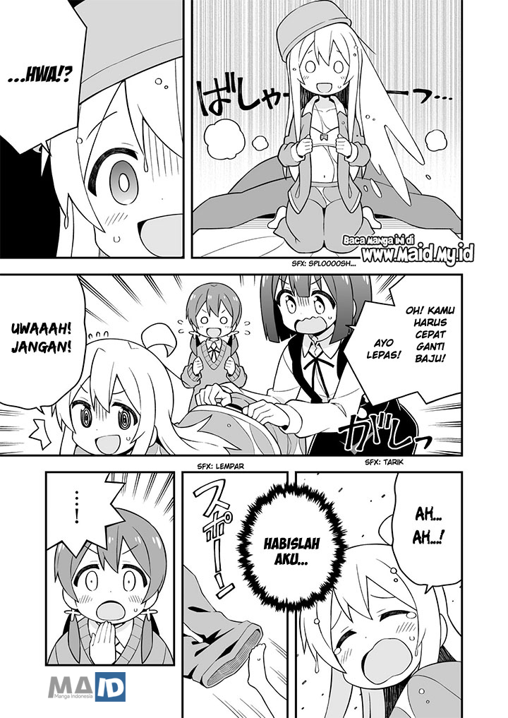 onii-chan-wa-oshimai - Chapter: 32