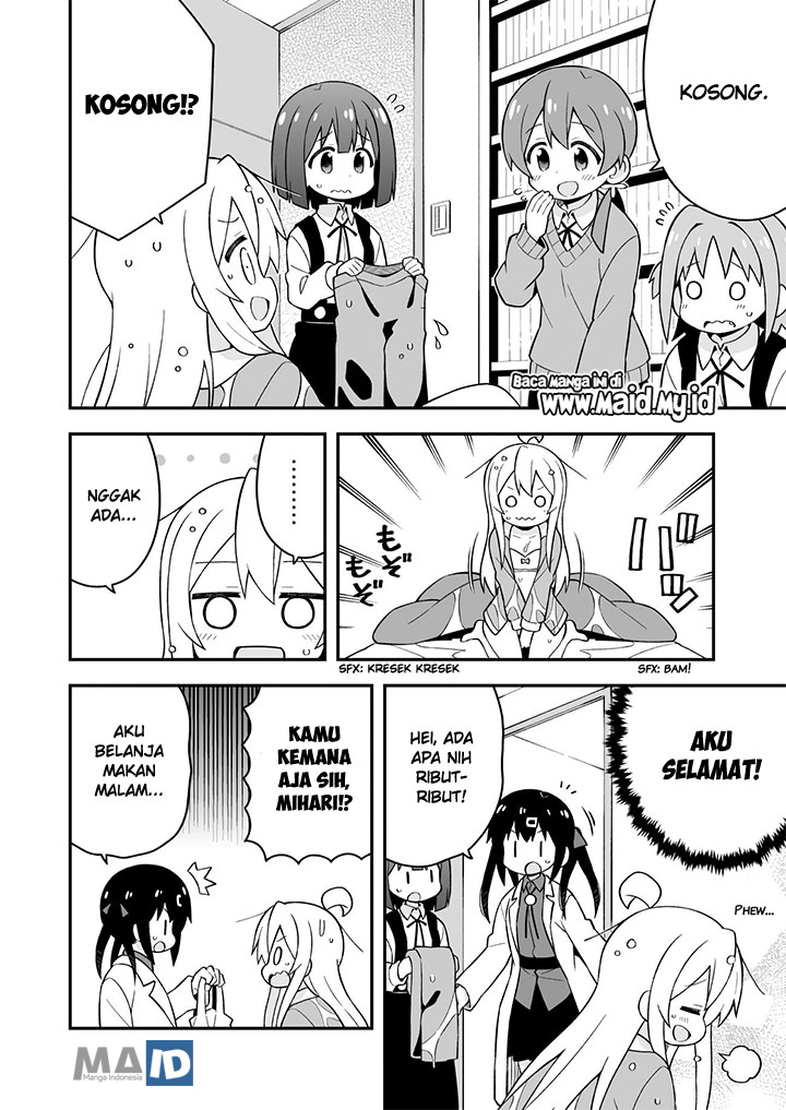 onii-chan-wa-oshimai - Chapter: 32