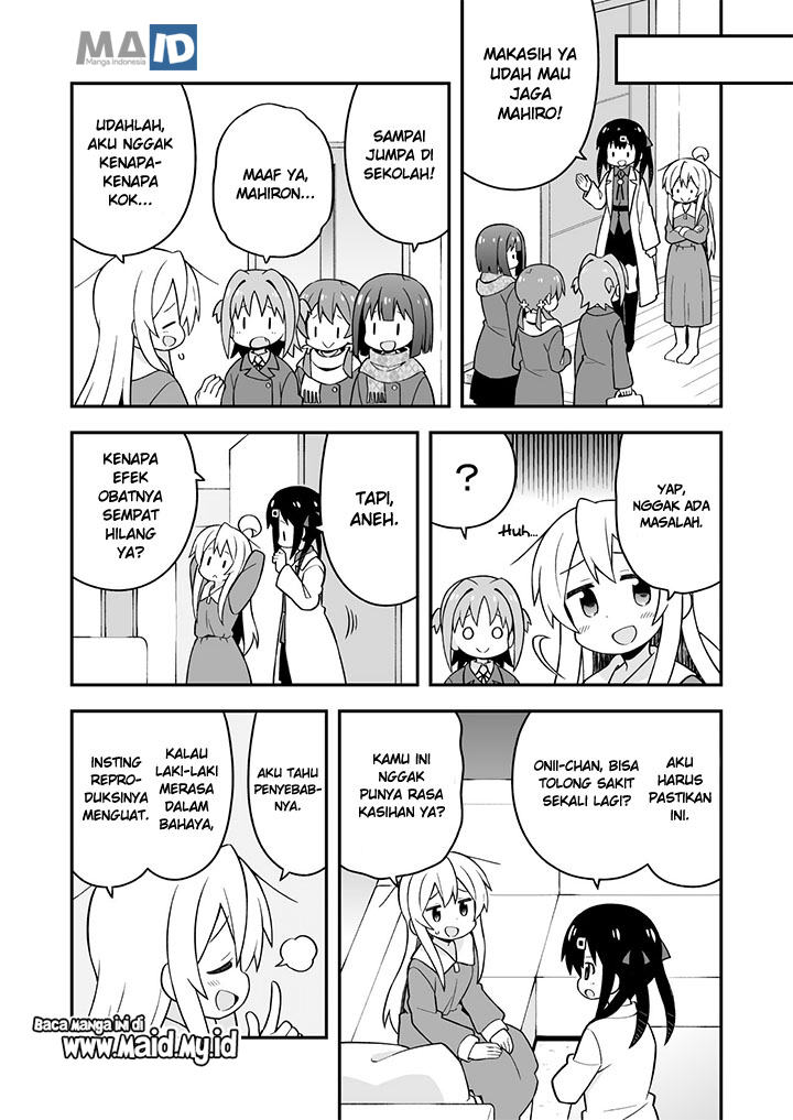 onii-chan-wa-oshimai - Chapter: 32