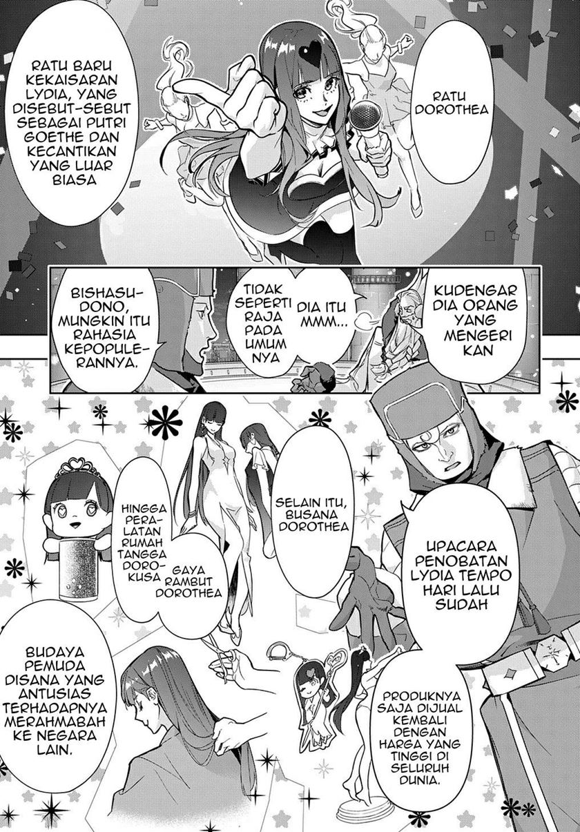 the-kingdom-of-ruin - Chapter: 34