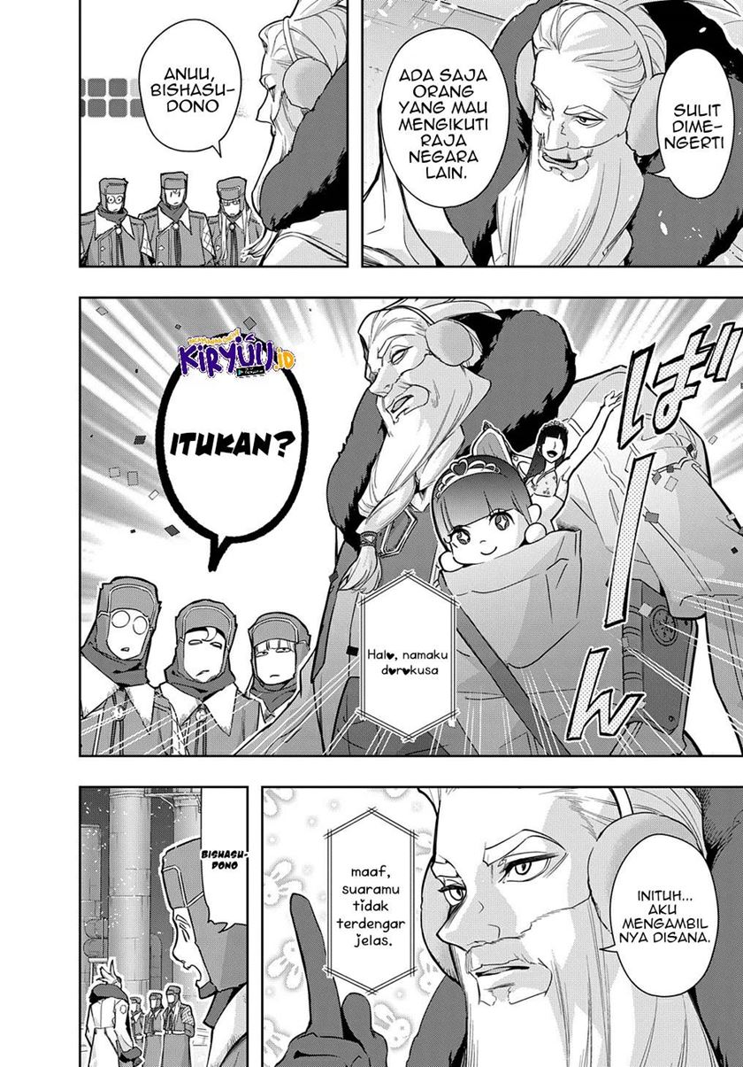 the-kingdom-of-ruin - Chapter: 34