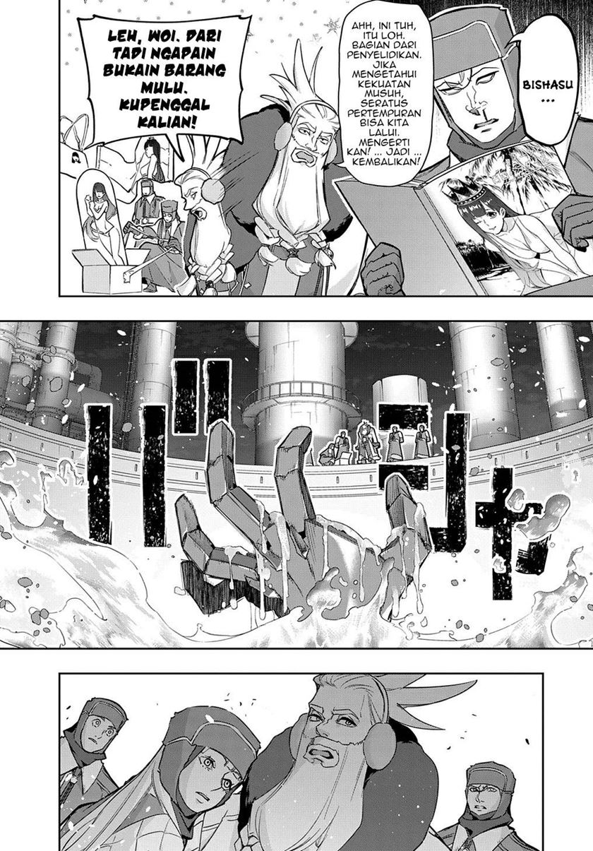 the-kingdom-of-ruin - Chapter: 34