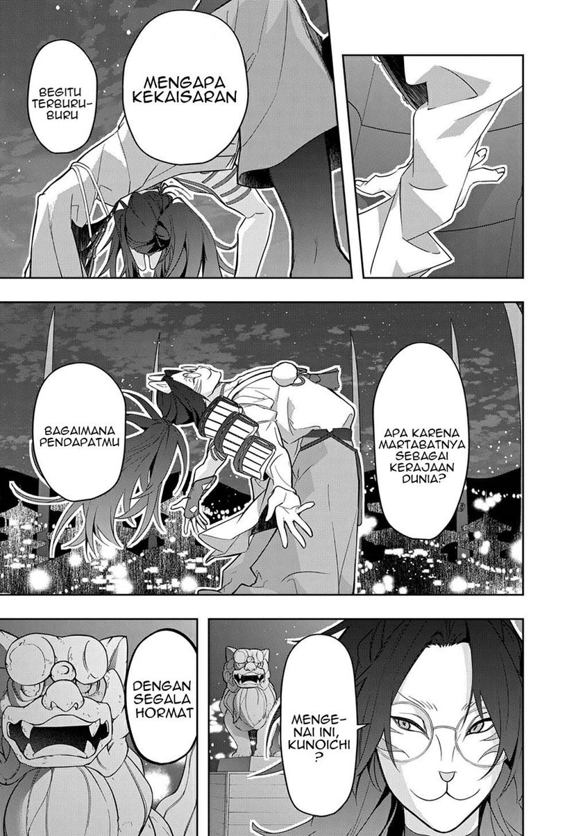 the-kingdom-of-ruin - Chapter: 34