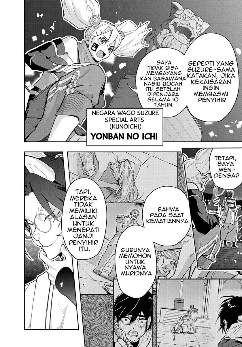 the-kingdom-of-ruin - Chapter: 34