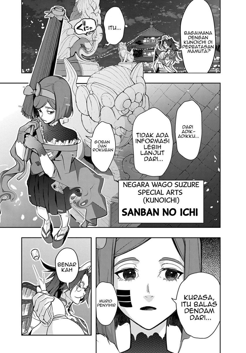 the-kingdom-of-ruin - Chapter: 34