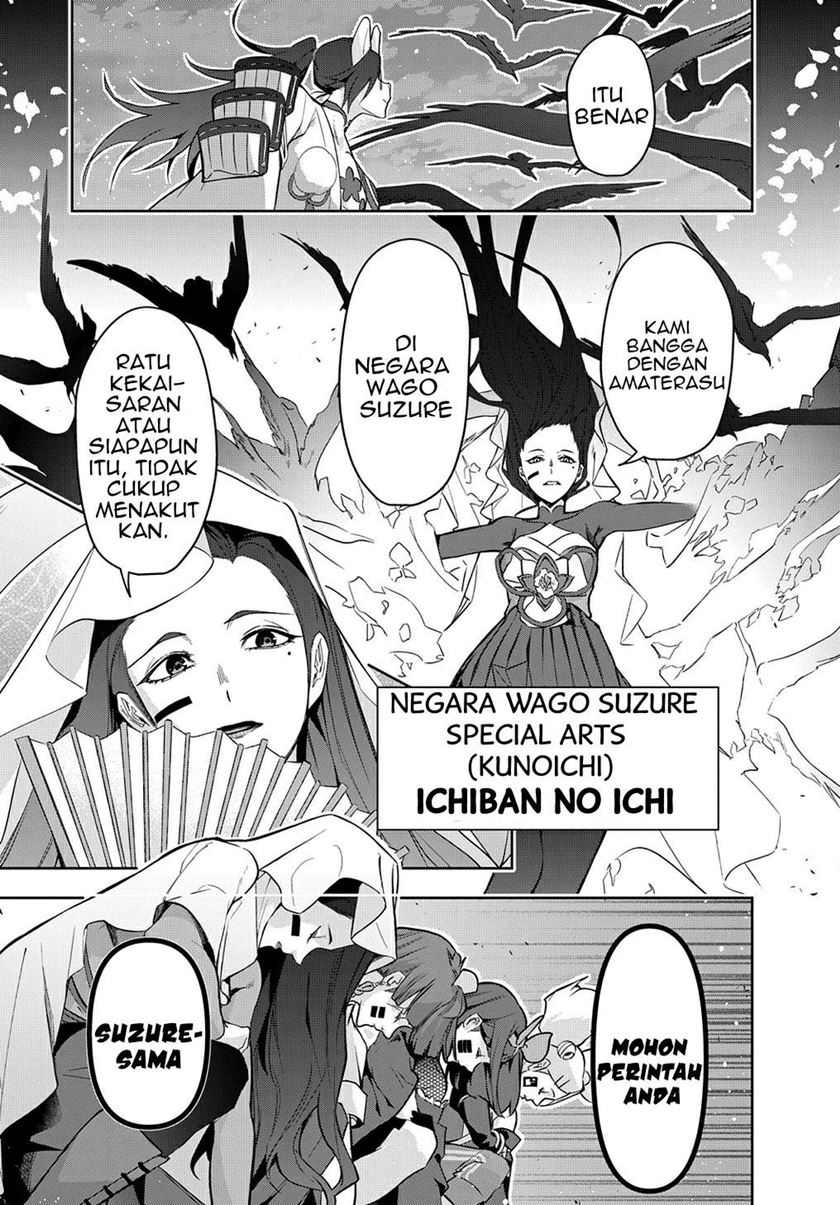 the-kingdom-of-ruin - Chapter: 34