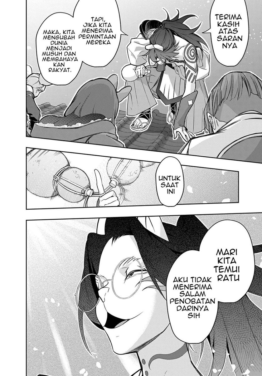 the-kingdom-of-ruin - Chapter: 34