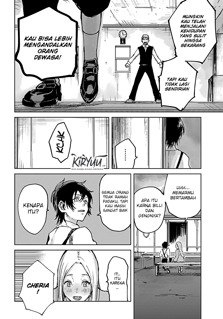 akai-kiri-no-naka-kara - Chapter: 1.1