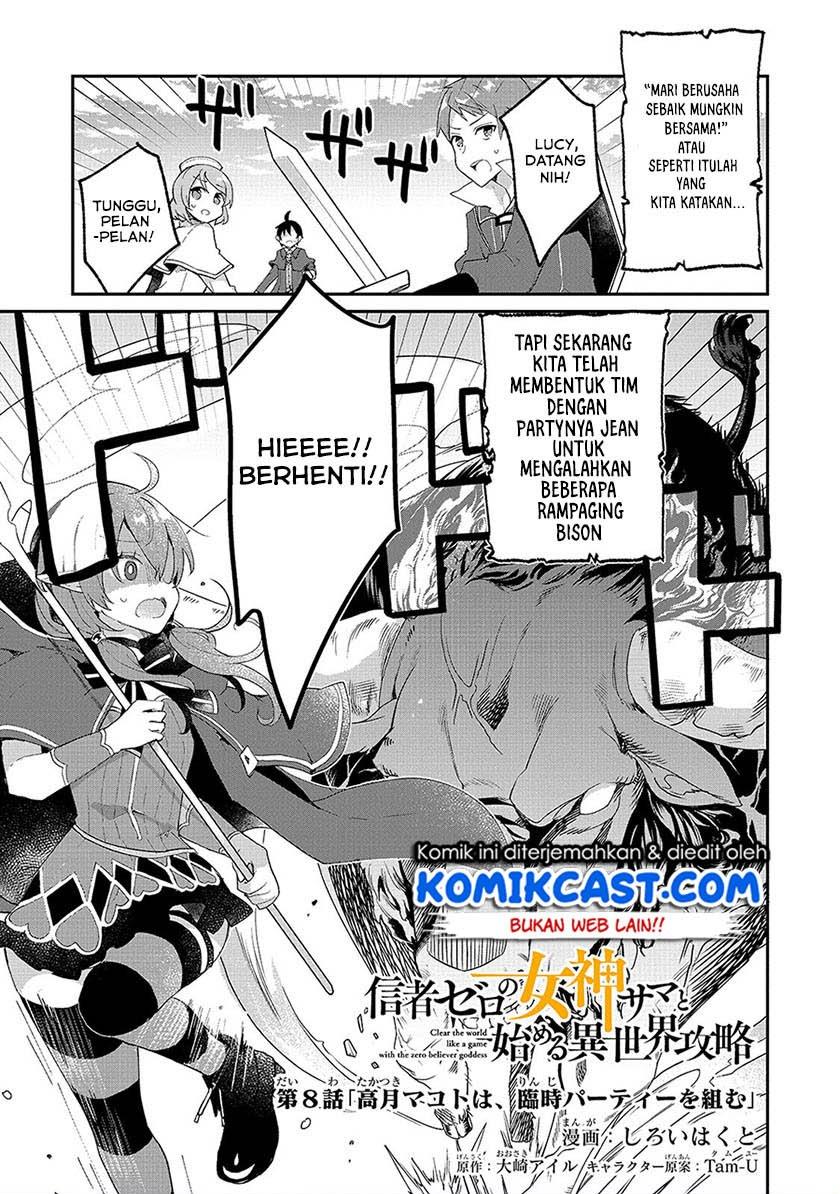 shinja-zero-no-megami-sama-to-hajimeru-isekai-kouryaku - Chapter: 8