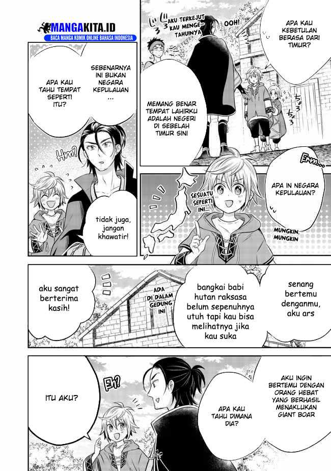 isekai-no-binbou-nouka-ni-tensei-shita-node-renga-wo-tsukutte-shiro-wo-tateru-koto-ni-shimashita - Chapter: 9.1