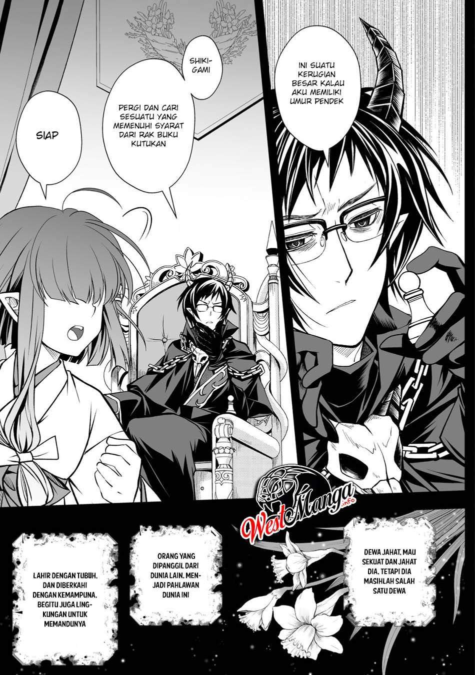 level-1-no-saikyou-kenja-noroi-de-saikakyuu-mahou-shika-tsukaenai-kedo-kami-no-kanchigai-de-mugen - Chapter: 19