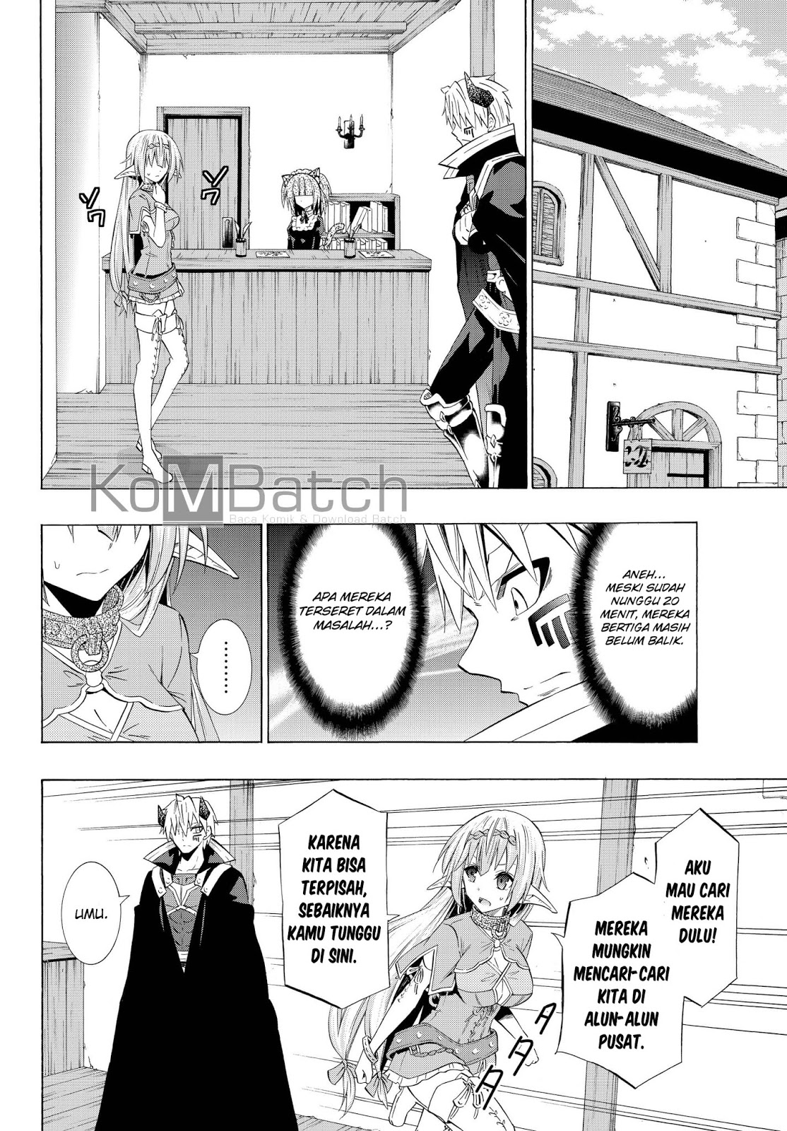 isekai-maou-to-shoukan-shoujo-no-dorei-majutsu - Chapter: 31.1