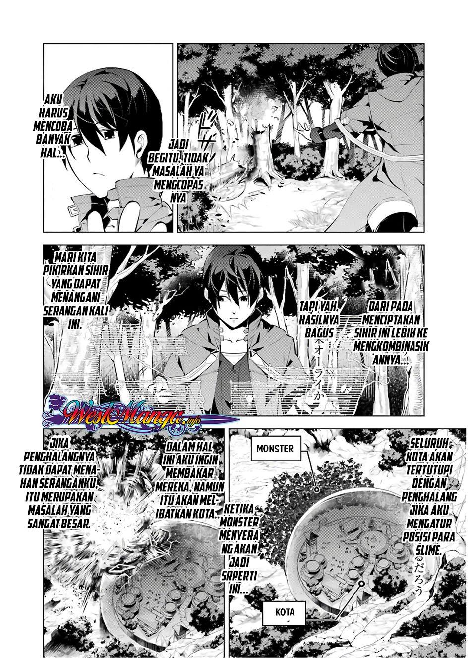 tensei-kenja-no-isekai-raifu-daini-no-shokugyo-wo-ete-sekai-saikyou-ni-narimashita - Chapter: 6.1