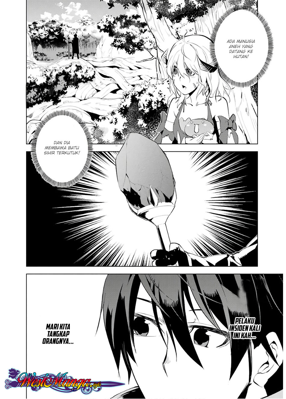 tensei-kenja-no-isekai-raifu-daini-no-shokugyo-wo-ete-sekai-saikyou-ni-narimashita - Chapter: 6.1