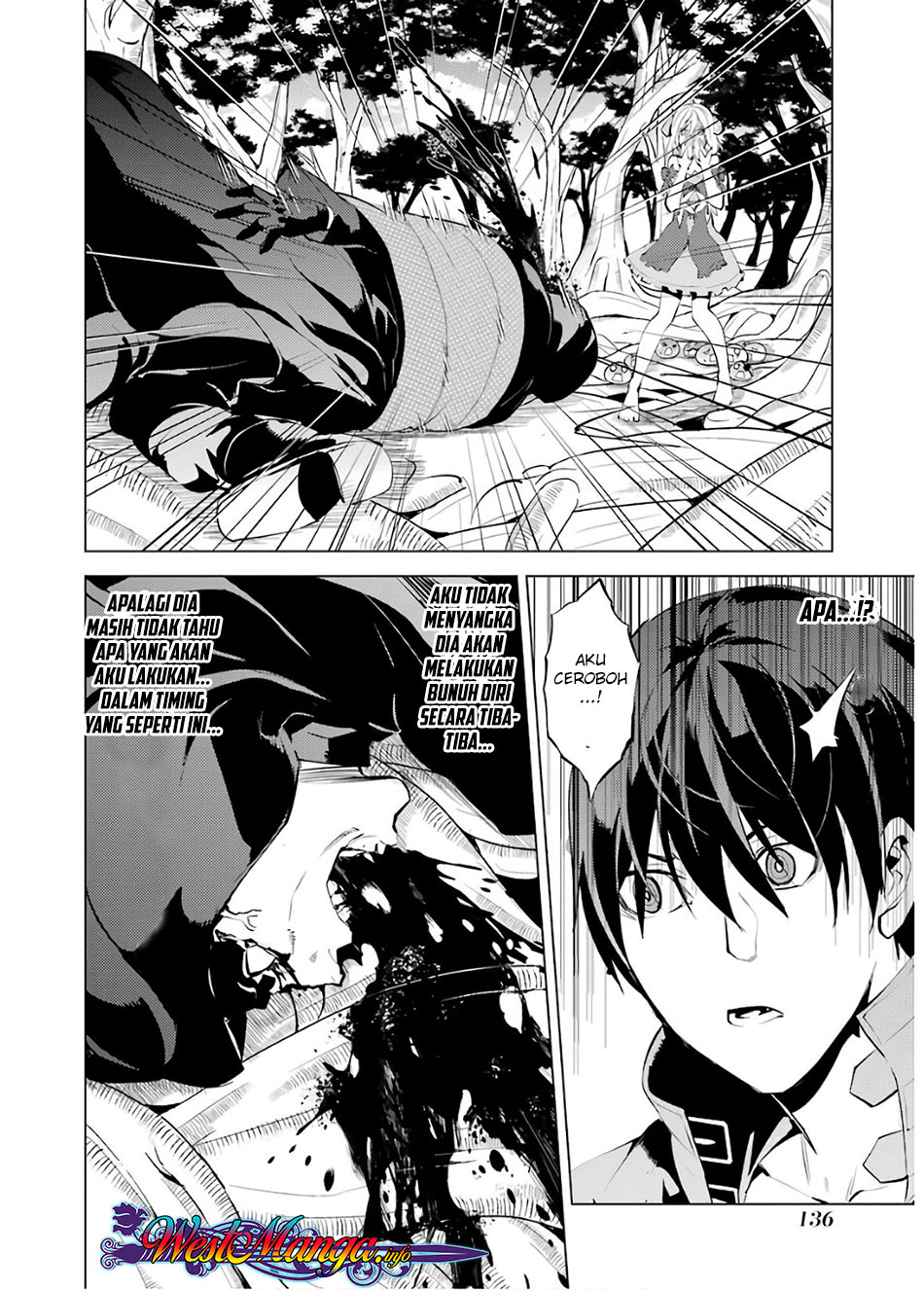 tensei-kenja-no-isekai-raifu-daini-no-shokugyo-wo-ete-sekai-saikyou-ni-narimashita - Chapter: 6.1