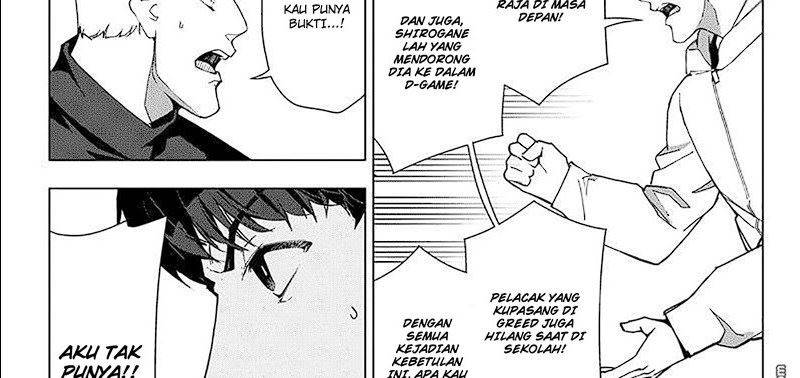 darwins-game - Chapter: 117.2