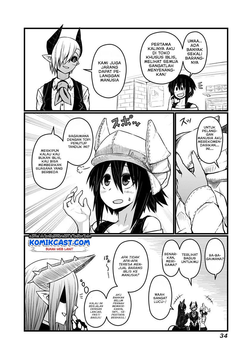 musuko-ga-kawaikute-shikataganai-mazoku-no-hahaoya - Chapter: 55