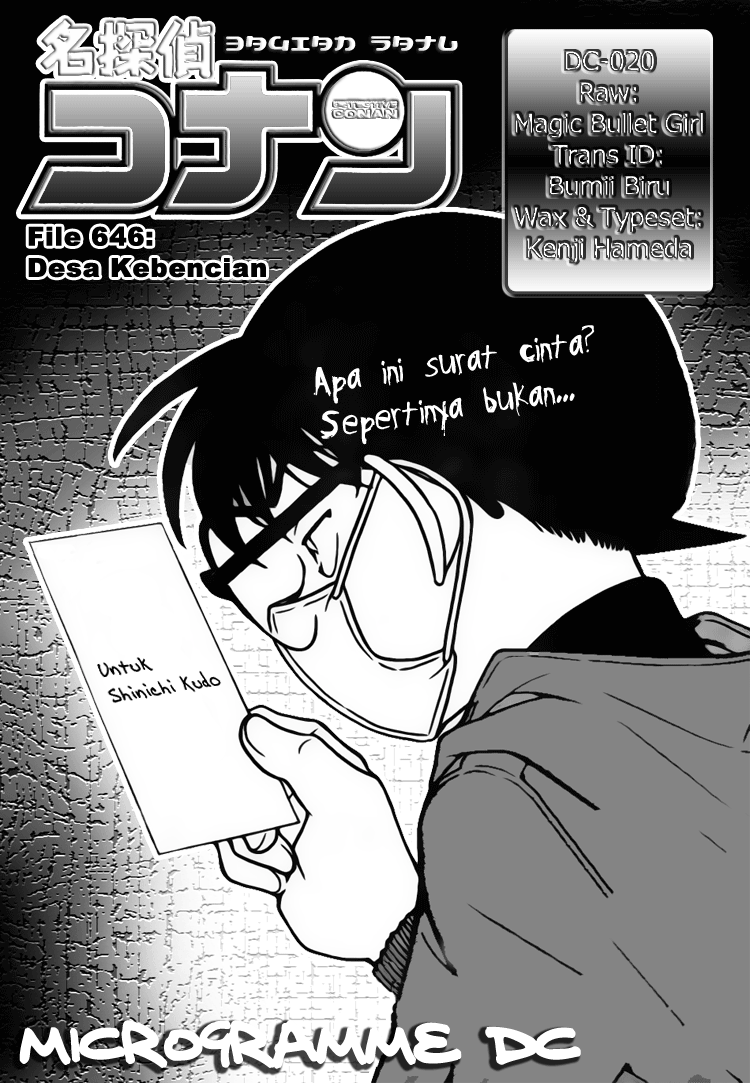 detective-conan - Chapter: 646