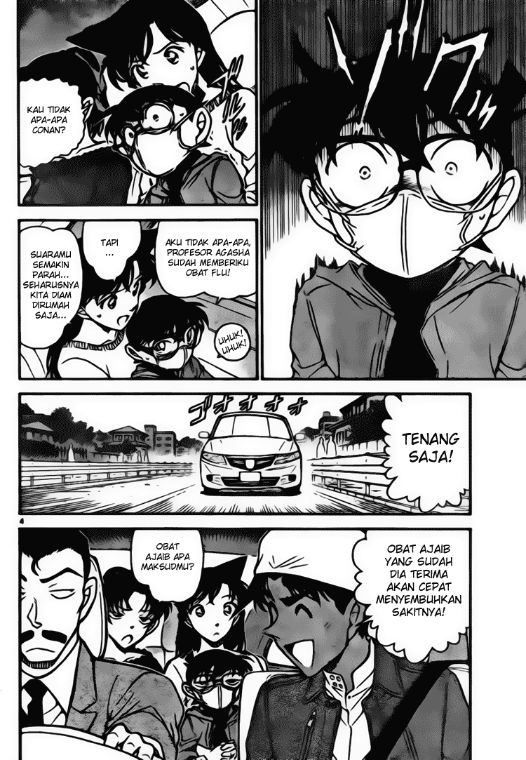 detective-conan - Chapter: 646