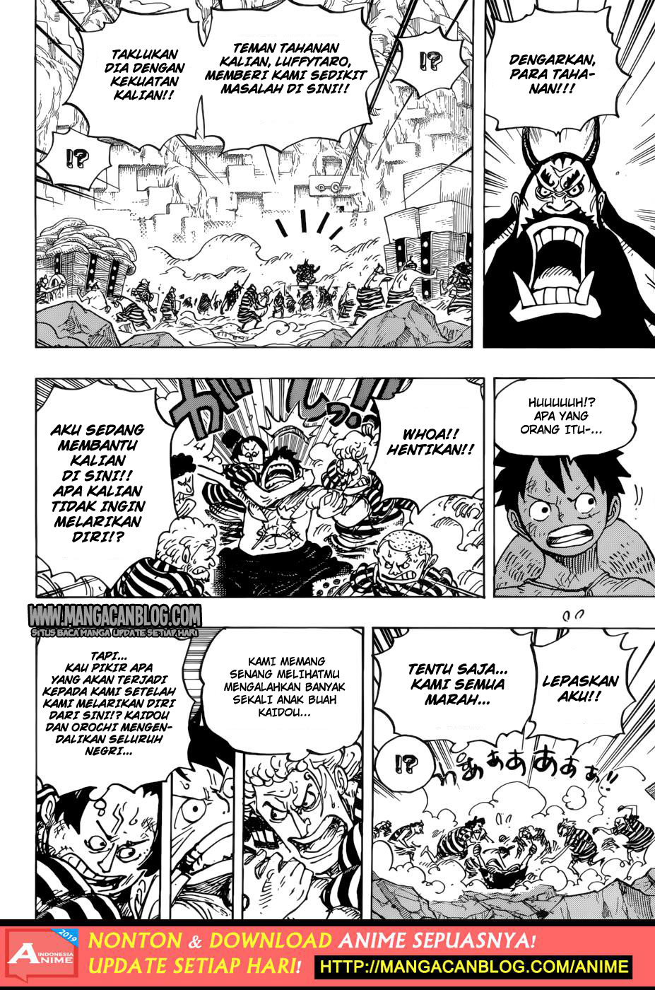 one-piece-id - Chapter: 948