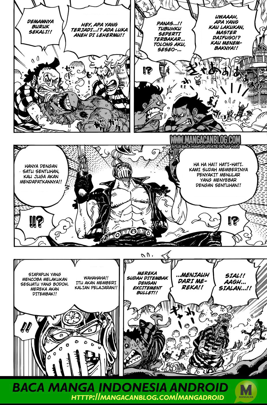 one-piece-id - Chapter: 948