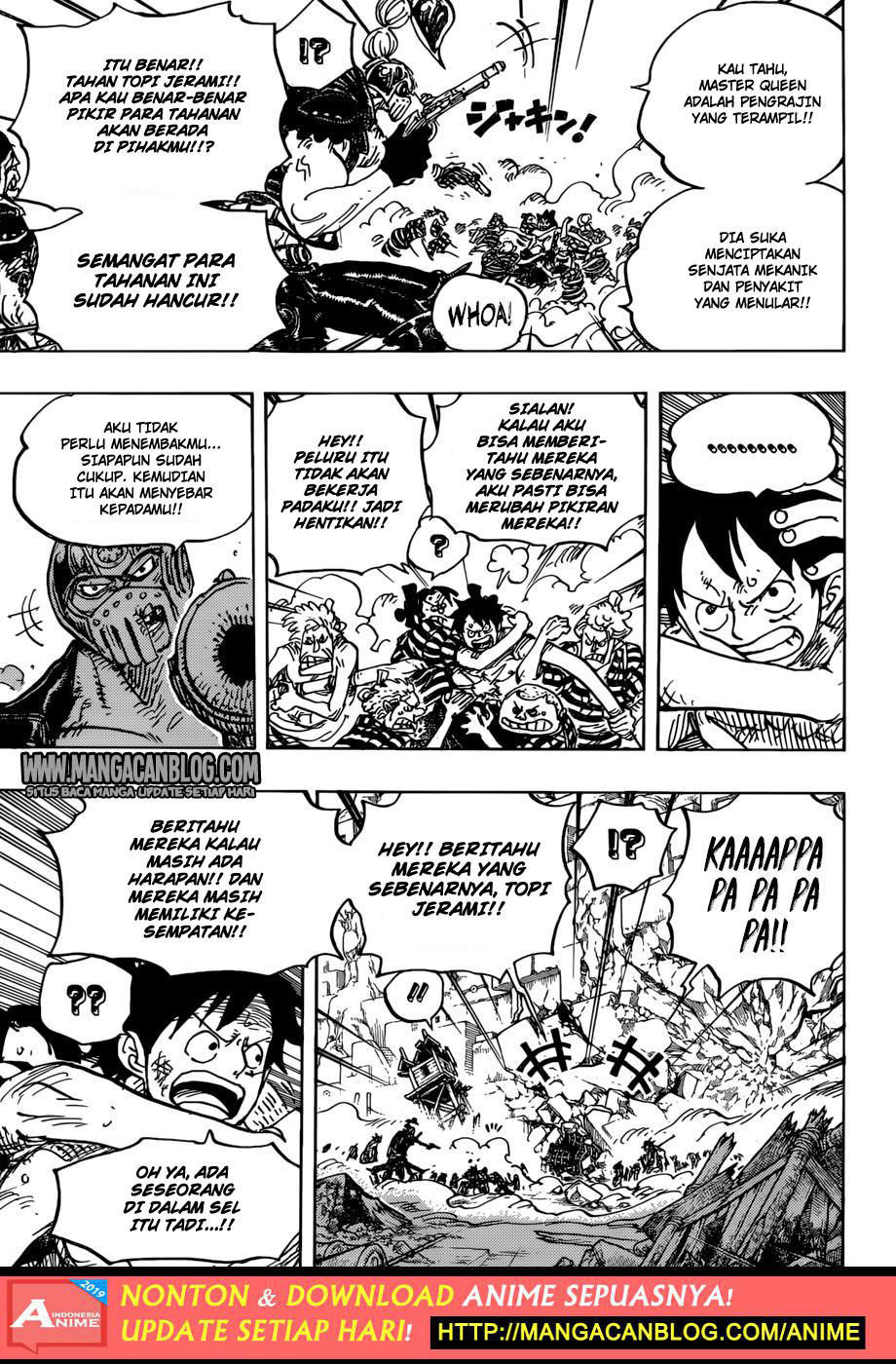 one-piece-id - Chapter: 948