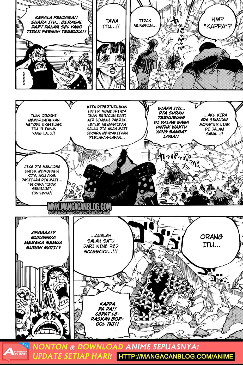 one-piece-id - Chapter: 948