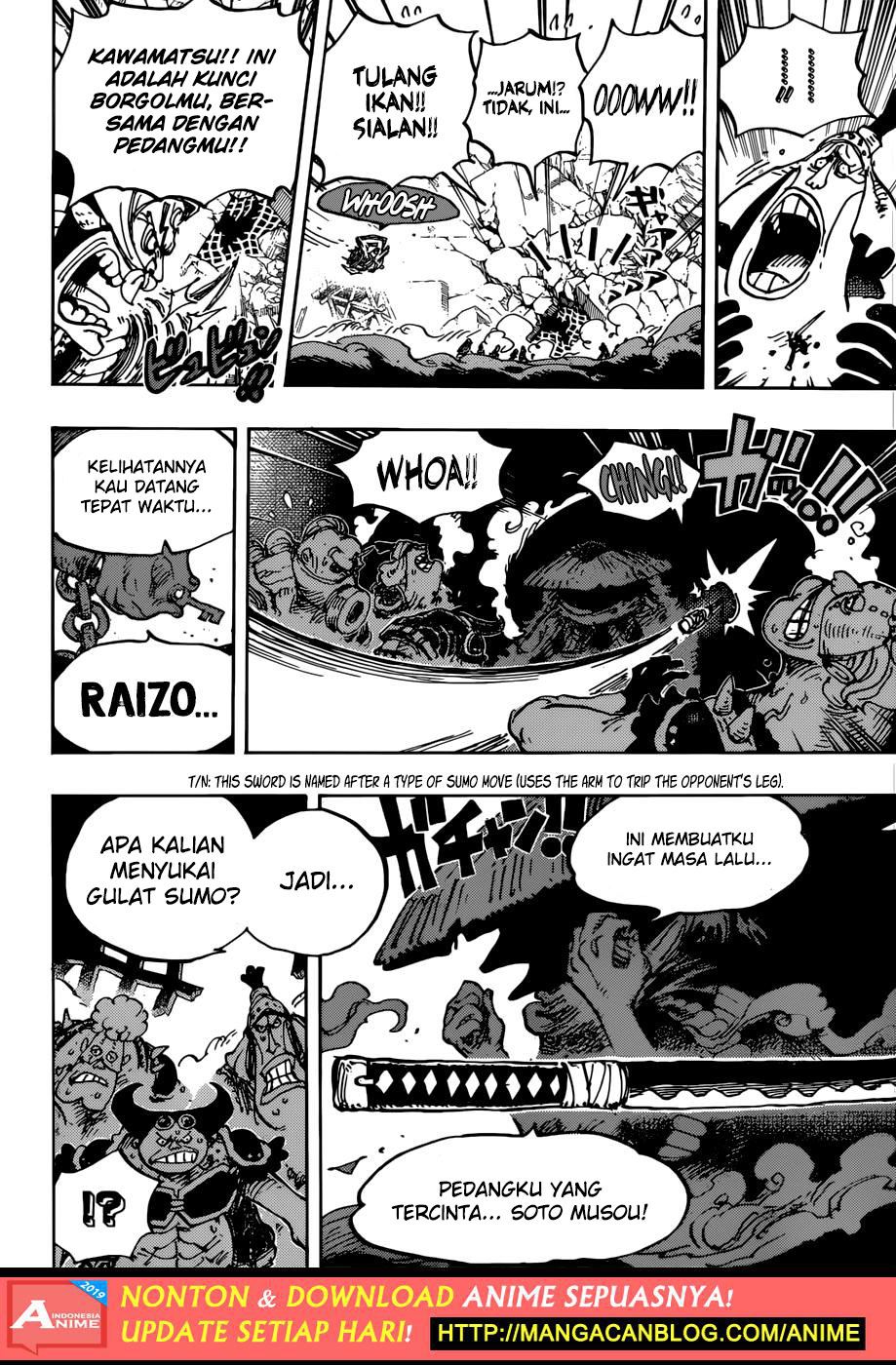 one-piece-id - Chapter: 948