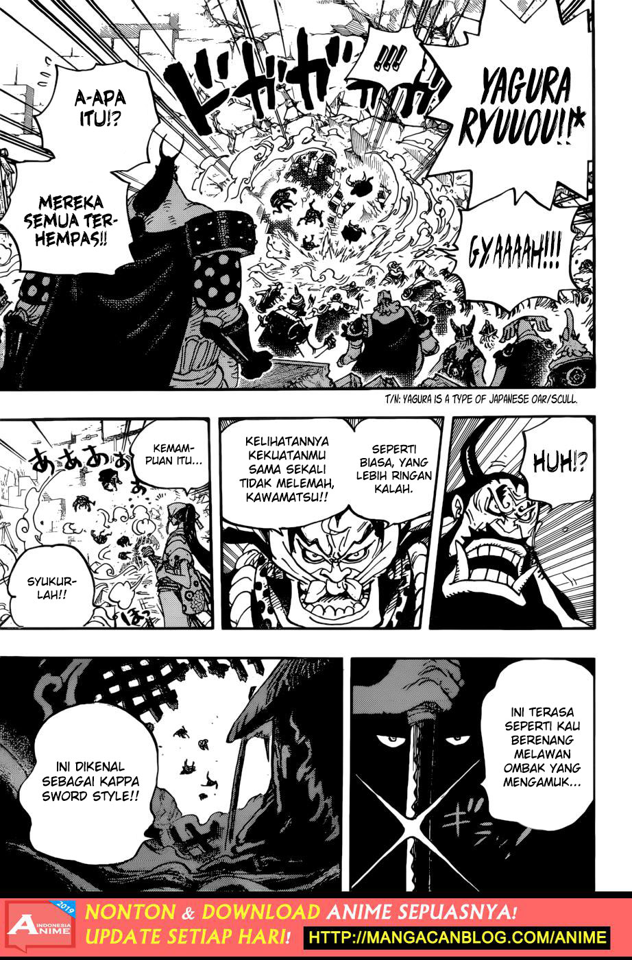 one-piece-id - Chapter: 948