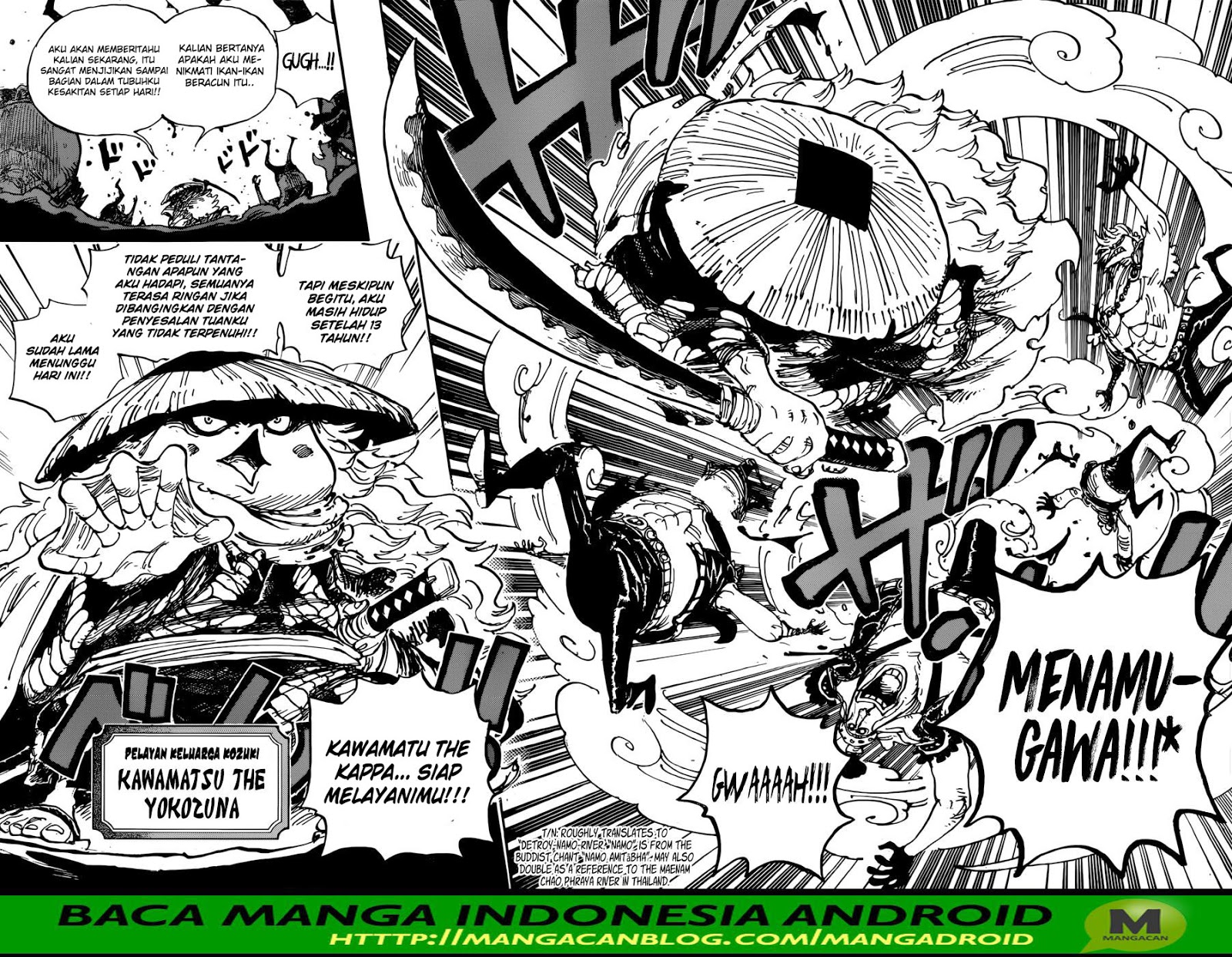 one-piece-id - Chapter: 948